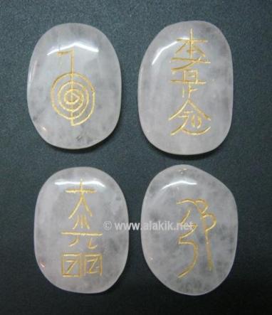 Reiki Sets